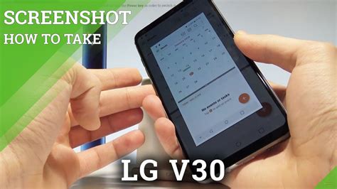 lg v30 video capture